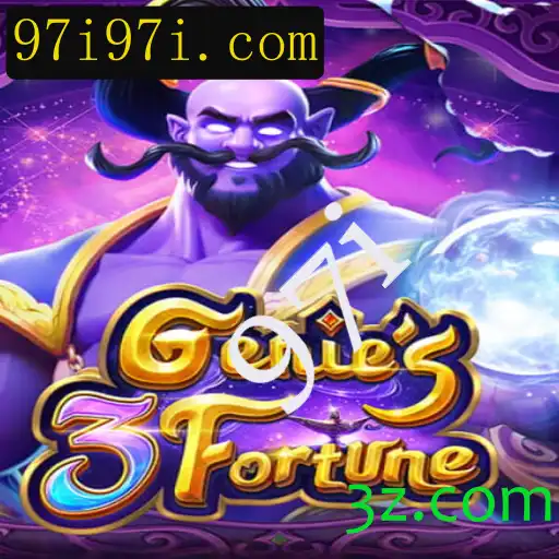Explorando o Mundo de Genie3Fortune: O Jogo Inovador de 2023