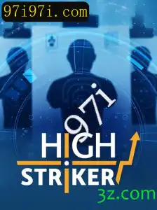 Descubra o Universo de HighStriker: A Nova Sensação Gaming com 97i