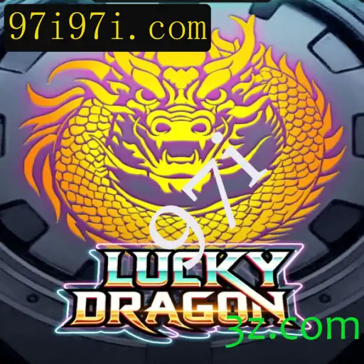 Descubra o Fascinante Mundo de LuckyDragon