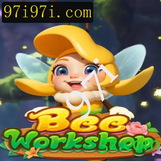 Explorando BeeWorkshop: Um Jogo de Criatividade e Cooperação