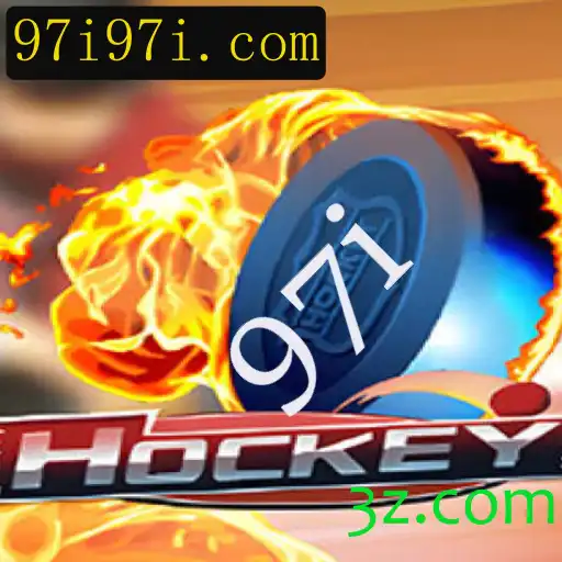 Hockey: Uma Introdução Completa ao Jogo e Suas Regras