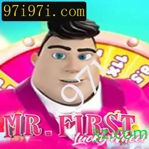 Explorando o Mundo de MrFirstLuckyWheel: Uma Viagem Pelo Jogo de Sorte Mais Empolgante