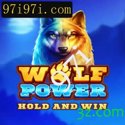 WolfPower: Um Mergulho no Universo do Jogo e suas Regras